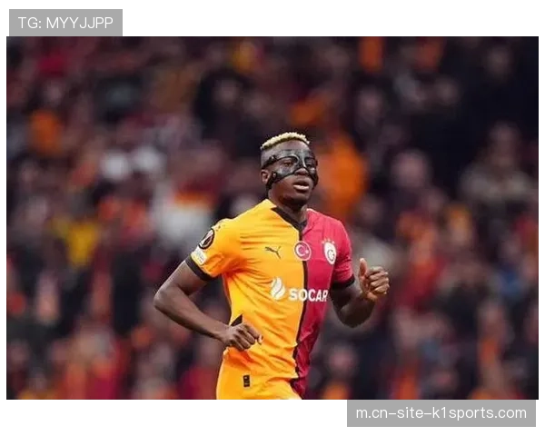 土超豪门主场威力显现 加拉塔萨雷欧战主场仅一负